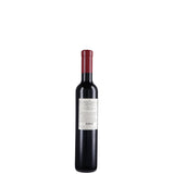 Alto Adige Moscato Rosa "Praepositus" 2022 - Abbazia di Novacella (0.375l)