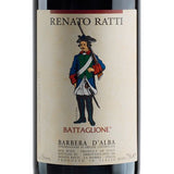 Barbera d’Alba DOC “Battaglione” 2023 - Renato Ratti