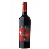 Sicilia Rosso DOC "Burdese" 2020 - Planeta